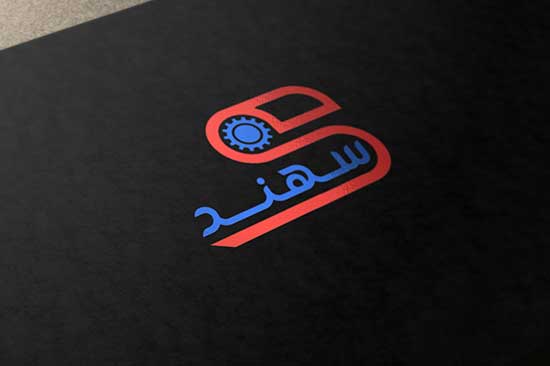 گروه مجیران - طراحی لوگو شرکت سهند