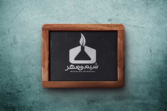 گروه مجیران - طراحی لوگو شرکت شیمی مهر